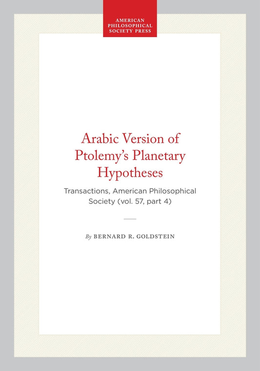 Arabic Version of Ptolemy’s Planetary Hypotheses