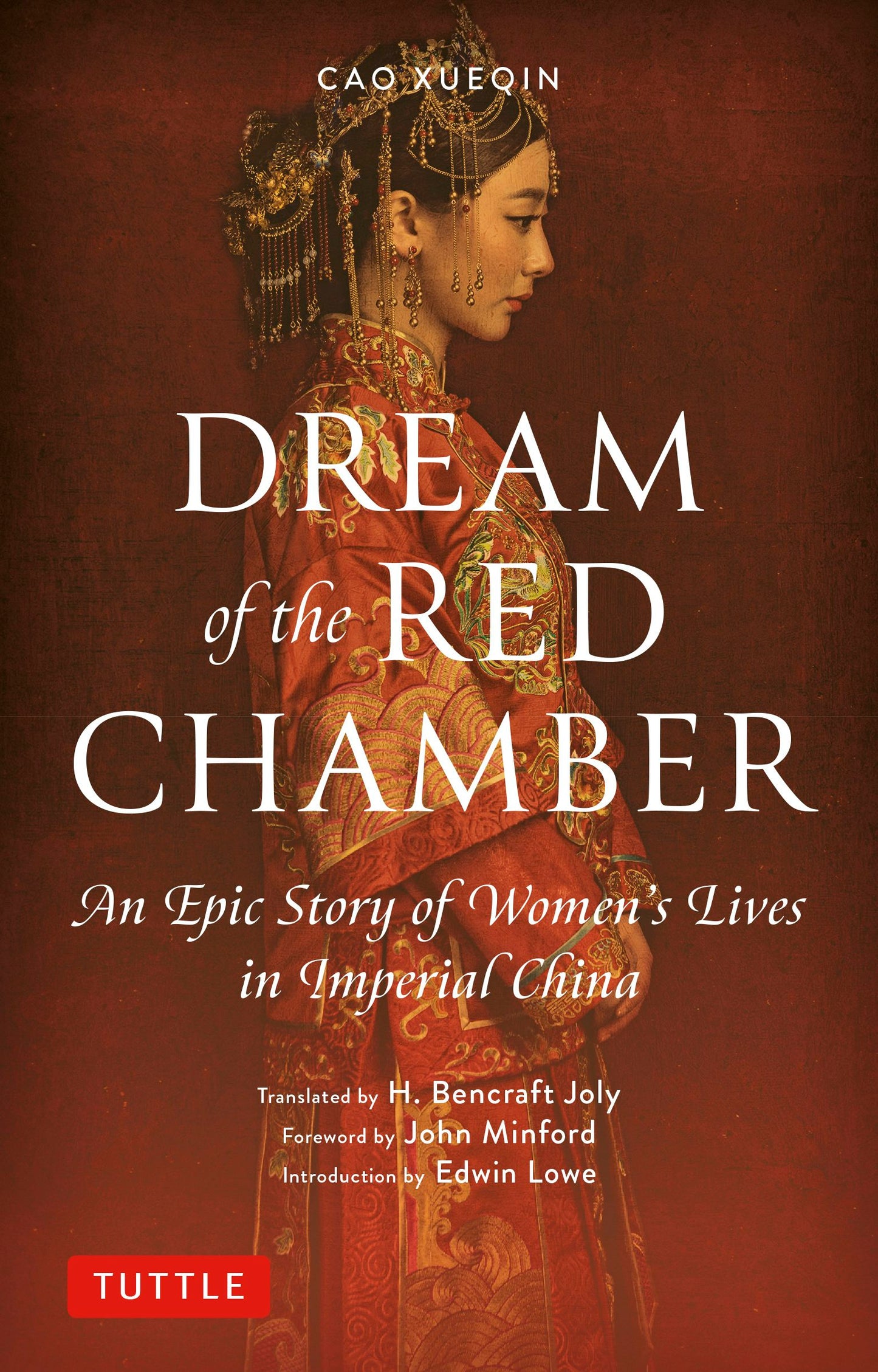 Book cover image for Dream of the Red Chamber ISBN: 9781462902477