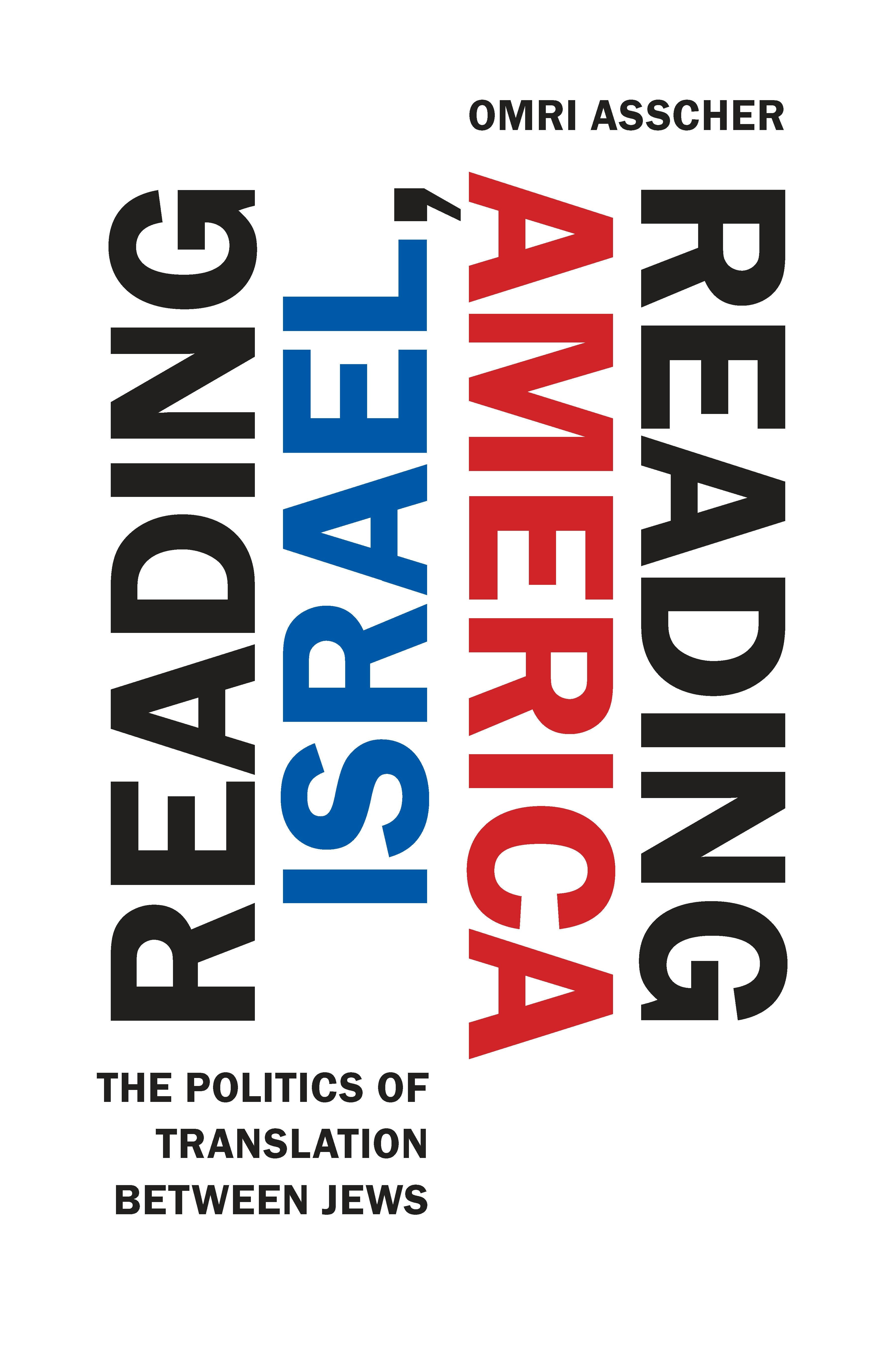 Book cover image for Reading Israel, Reading America ISBN: 9781503610934