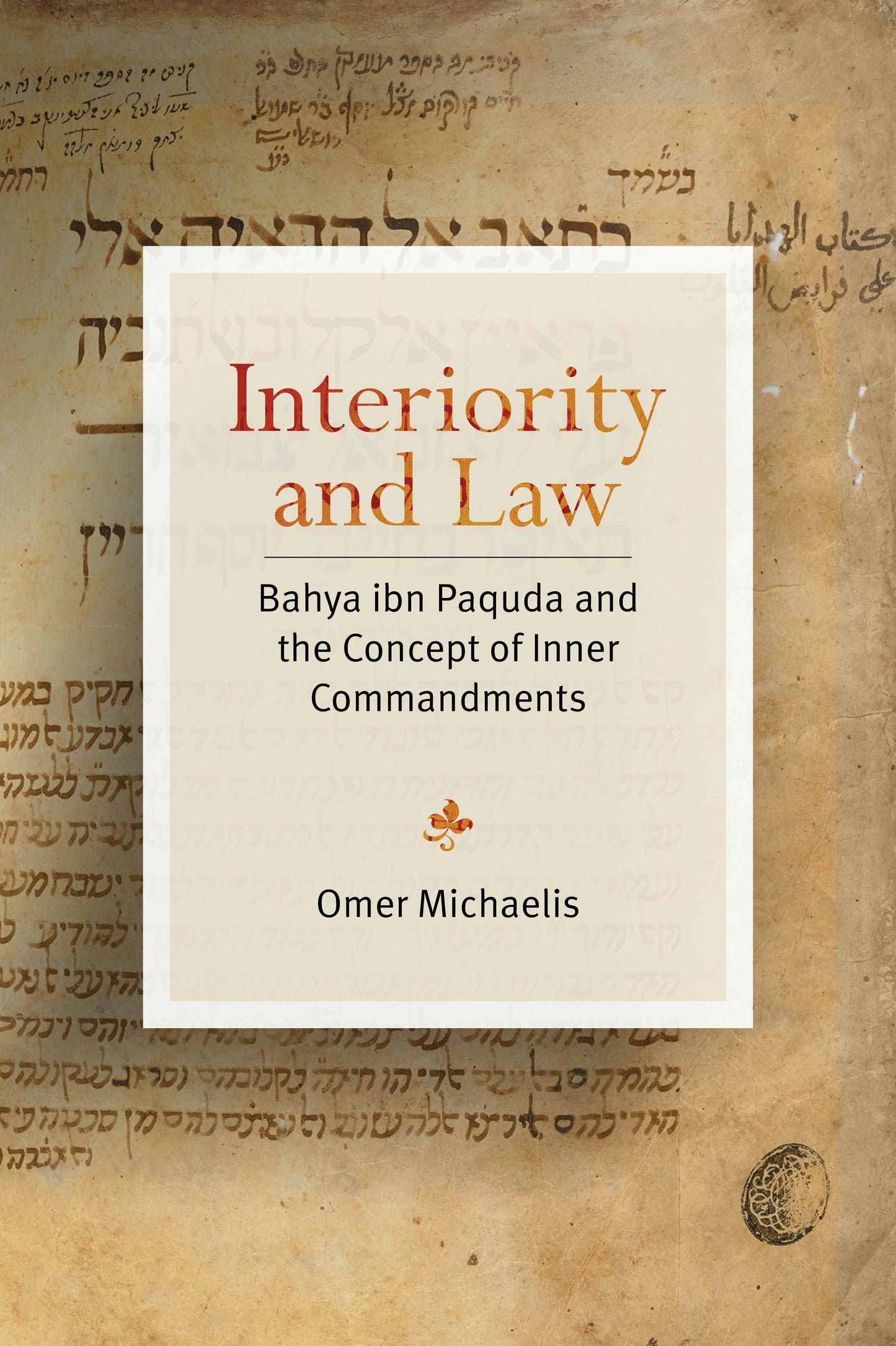 Book cover image for Interiority and Law ISBN: 9781503636613