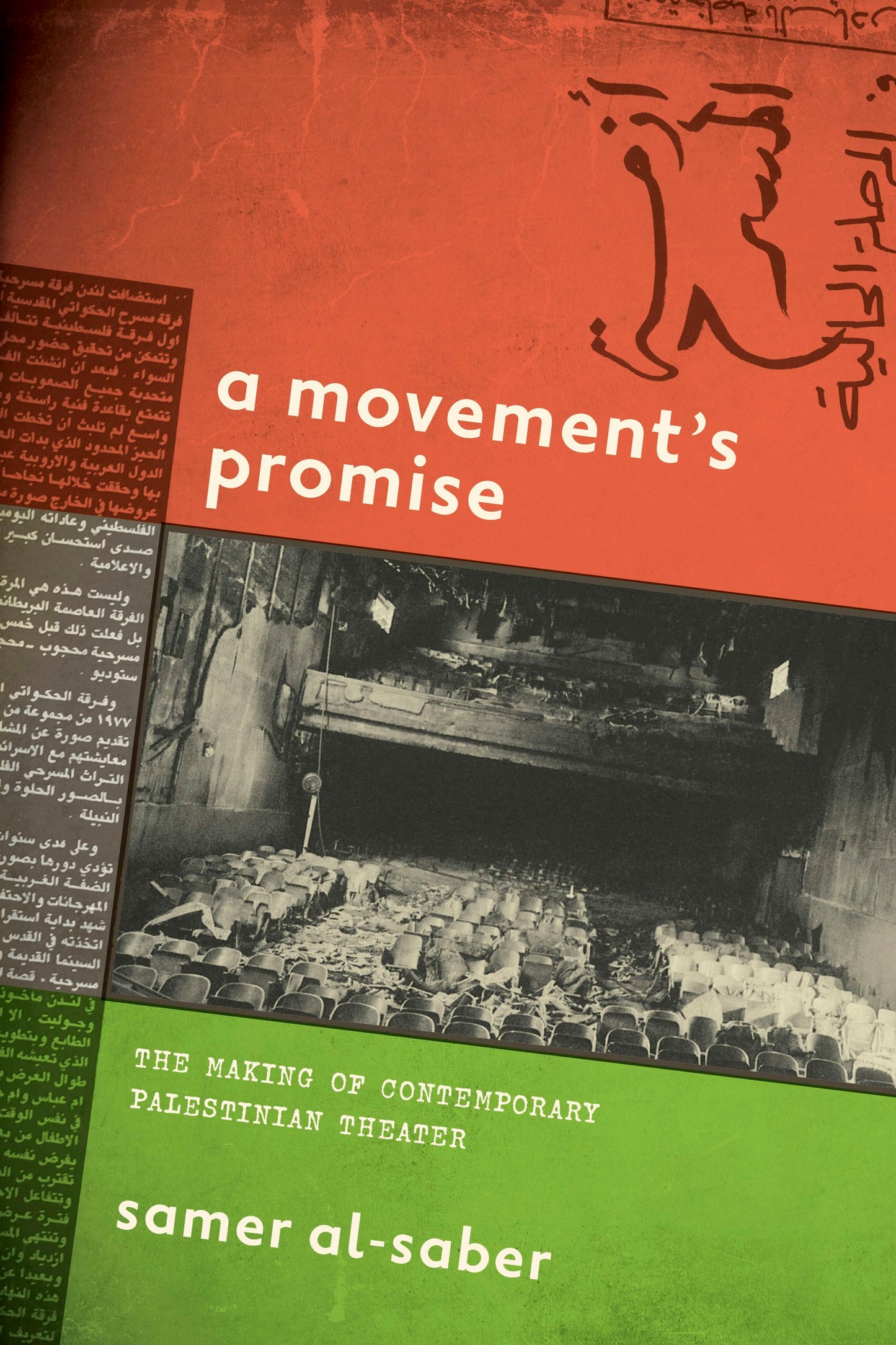 Book cover image for A Movement's Promise ISBN: 9781503643277