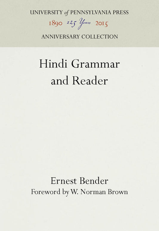 Hindi Grammar and Reader