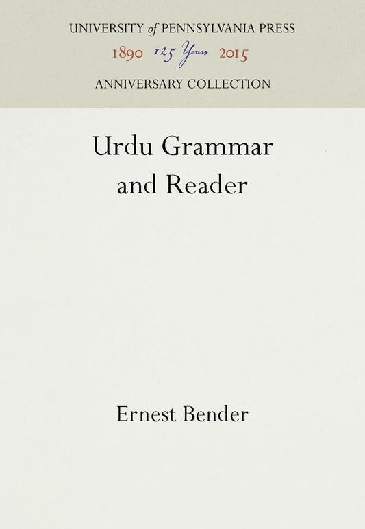 Urdu Grammar and Reader