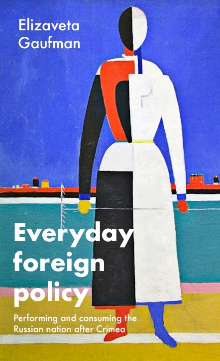 Book cover image for Everyday foreign policy ISBN: 9781526155412