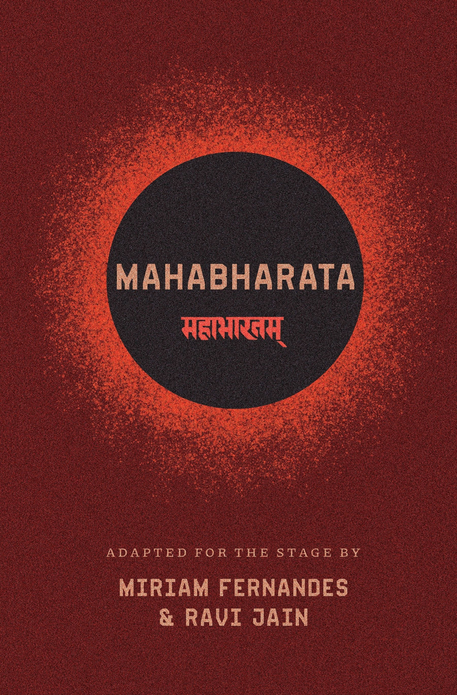 Book cover image for Mahabharata ISBN: 9781552454756