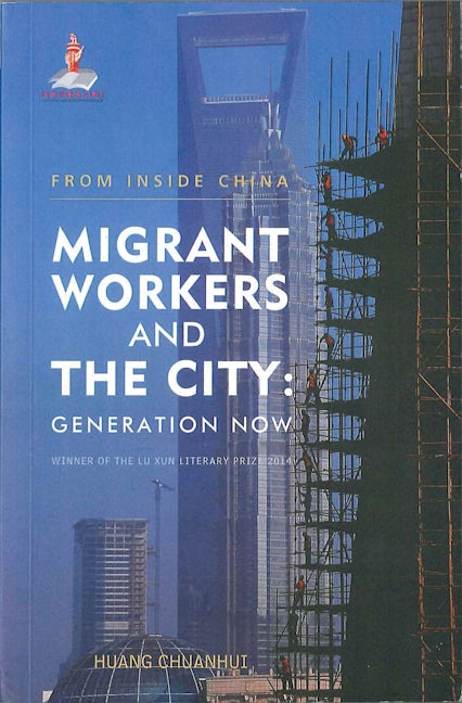 Book cover image for Migrant Workers and the City ISBN: 9781552668955