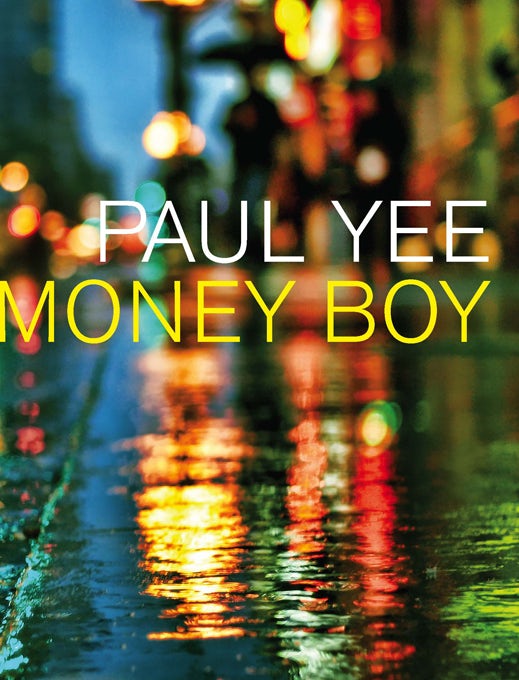 Book cover image for Money Boy ISBN: 9781554980949