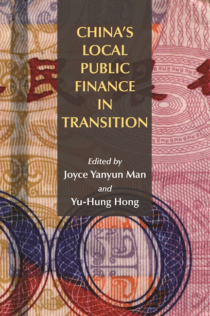 Book cover image for China's Local Public Finance in Transition ISBN: 9781558442016