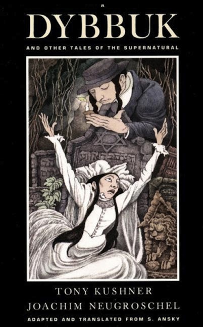 Book cover image for A Dybbuk ISBN: 9781559361378
