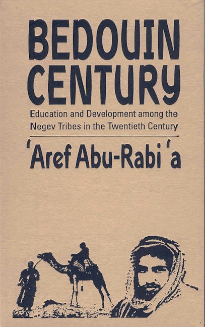 Book cover image for Bedouin Century ISBN: 9781571818324