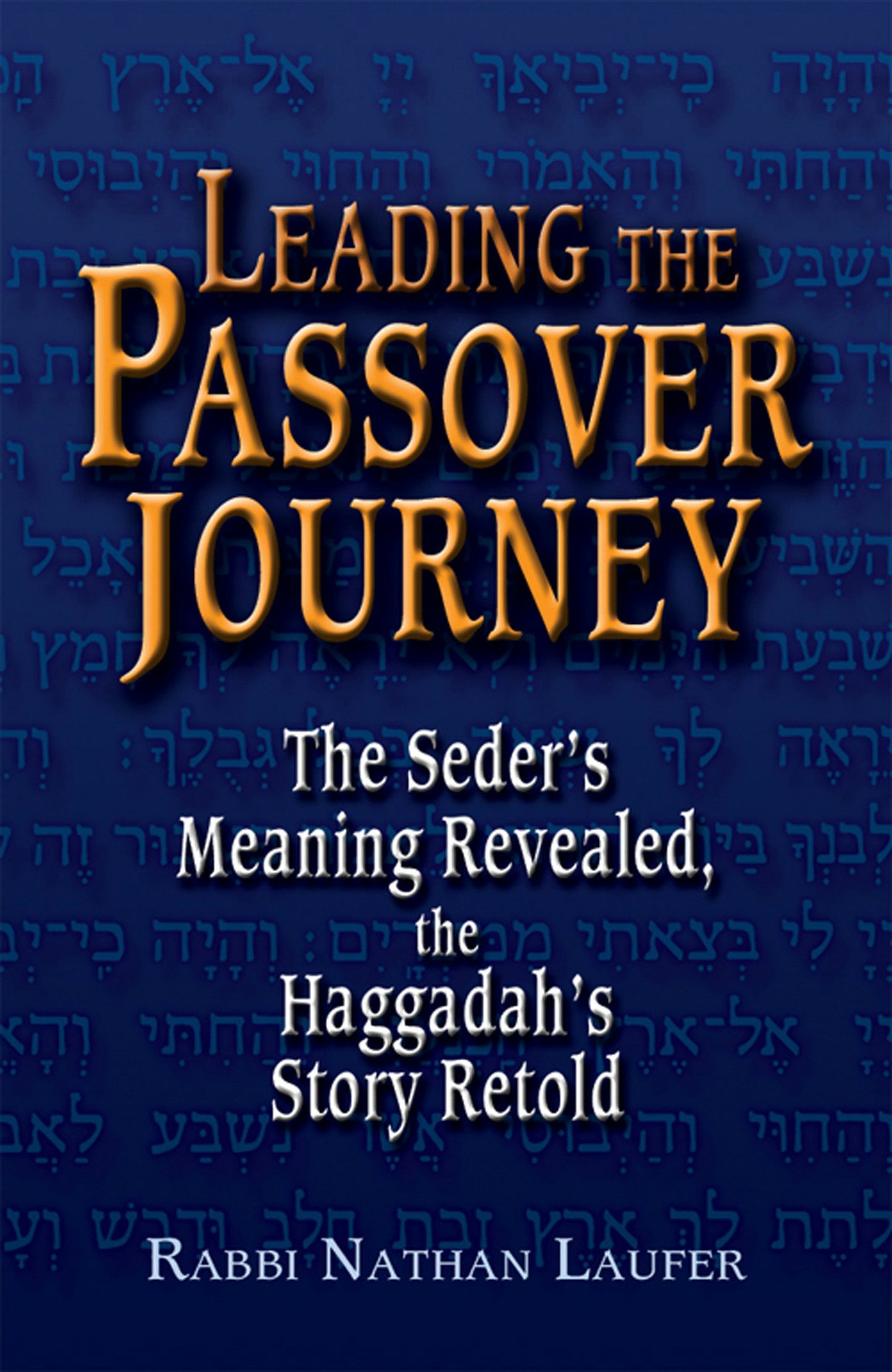 Book cover image for Leading the Passover Journey ISBN: 9781580232111
