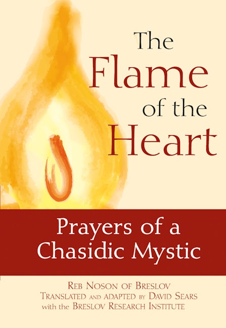 Book cover image for The Flame of the Heart ISBN: 9781580232463