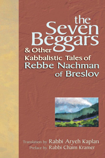Book cover image for The Seven Beggars ISBN: 9781580232500