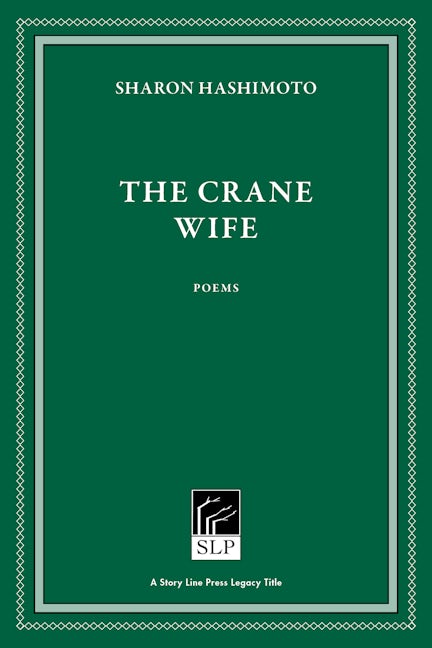 Book cover image for The Crane Wife ISBN: 9781586540999