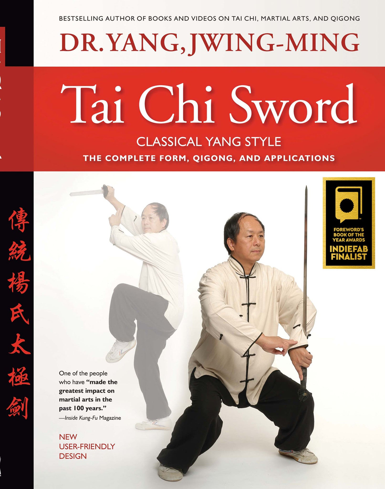 Cover image for Tai Chi Sword Classical Yang Style ISBN 9781594392856