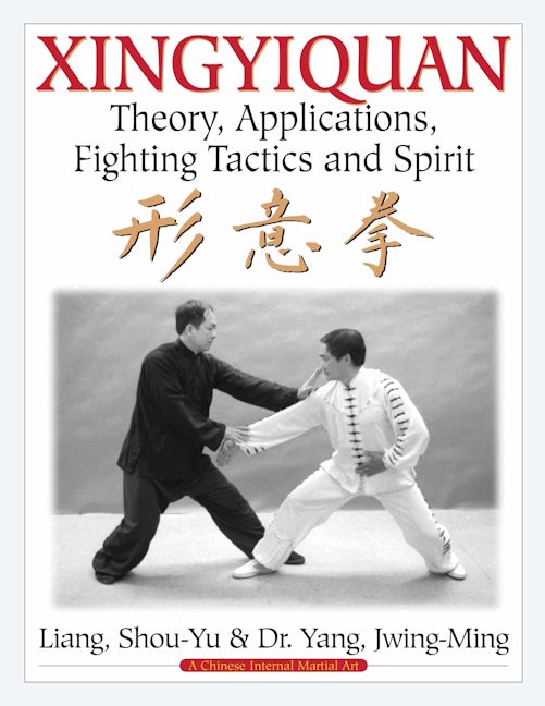 Book cover image for Xingyiquan ISBN: 9781594394218
