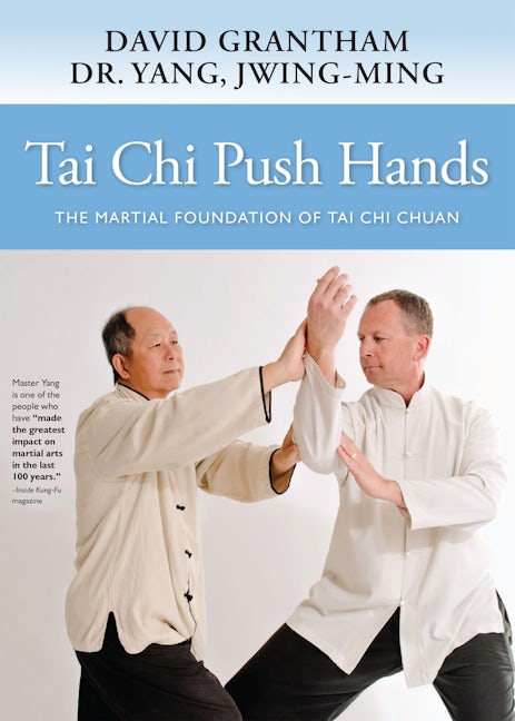 Book cover image for Tai Chi Push Hands ISBN: 9781594398605