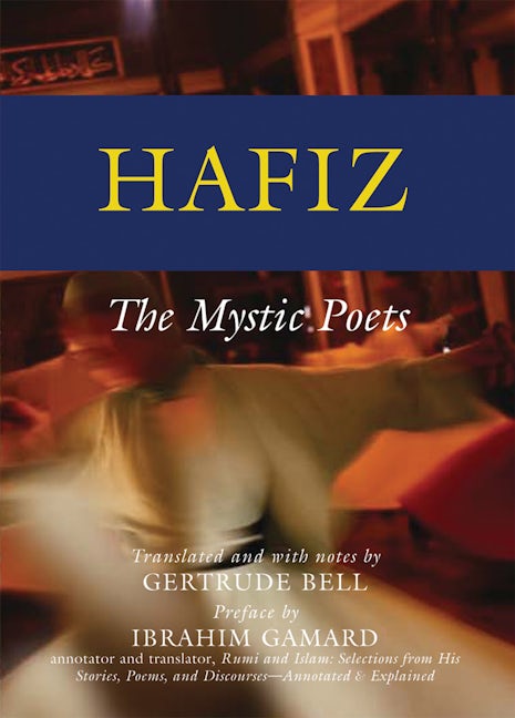 Book cover image for Hafiz ISBN: 9781594730092