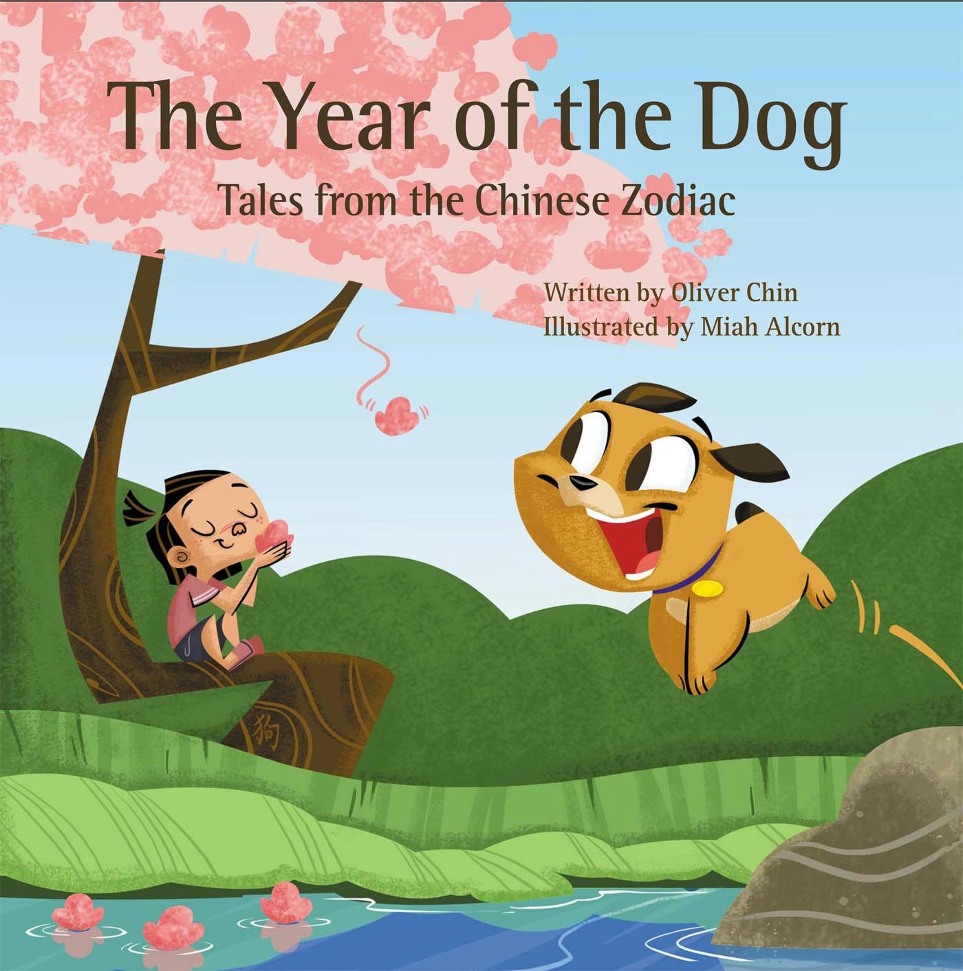 Book cover image for The Year of the Dog ISBN: 9781597021364
