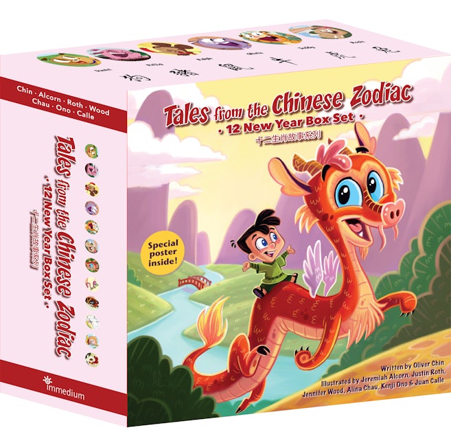 Book cover image for Tales from the Chinese Zodiac ISBN: 9781597021371