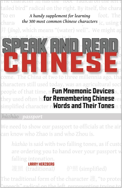 Book cover image for Speak and Read Chinese ISBN: 9781611720310