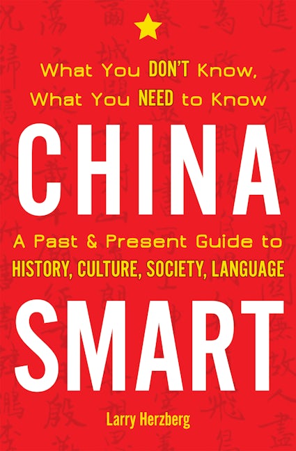 Book cover image for China Smart ISBN: 9781611720501