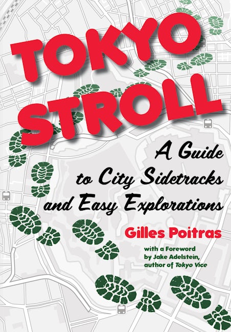 Book cover image for Tokyo Stroll ISBN: 9781611720587