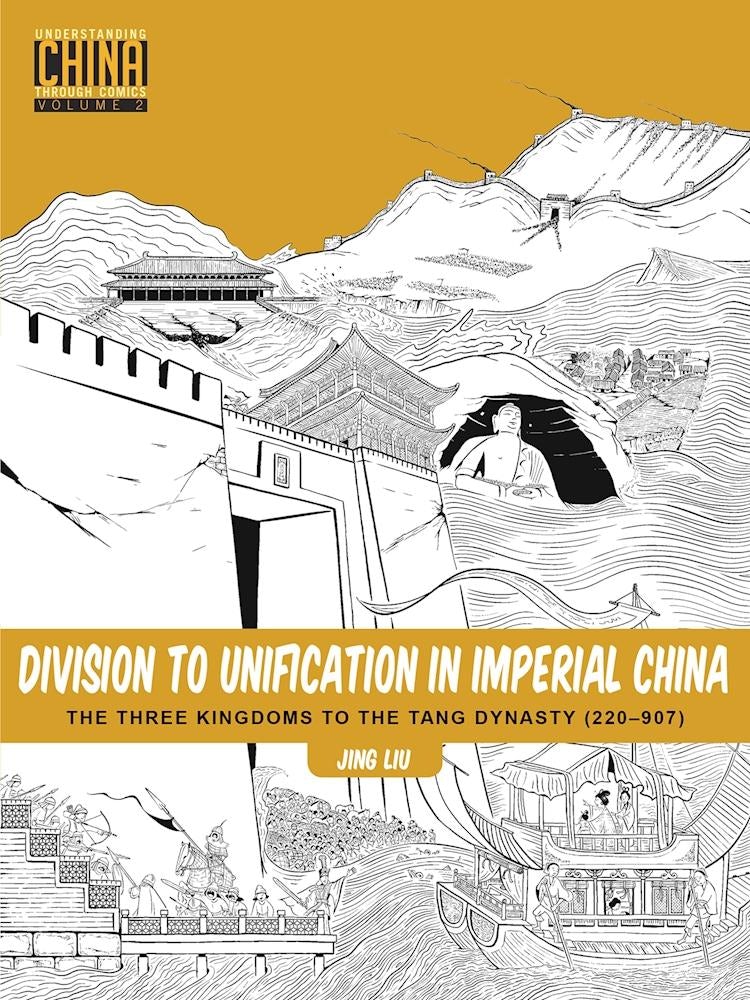 Book cover image for Division to Unification in Imperial China ISBN: 9781611729207