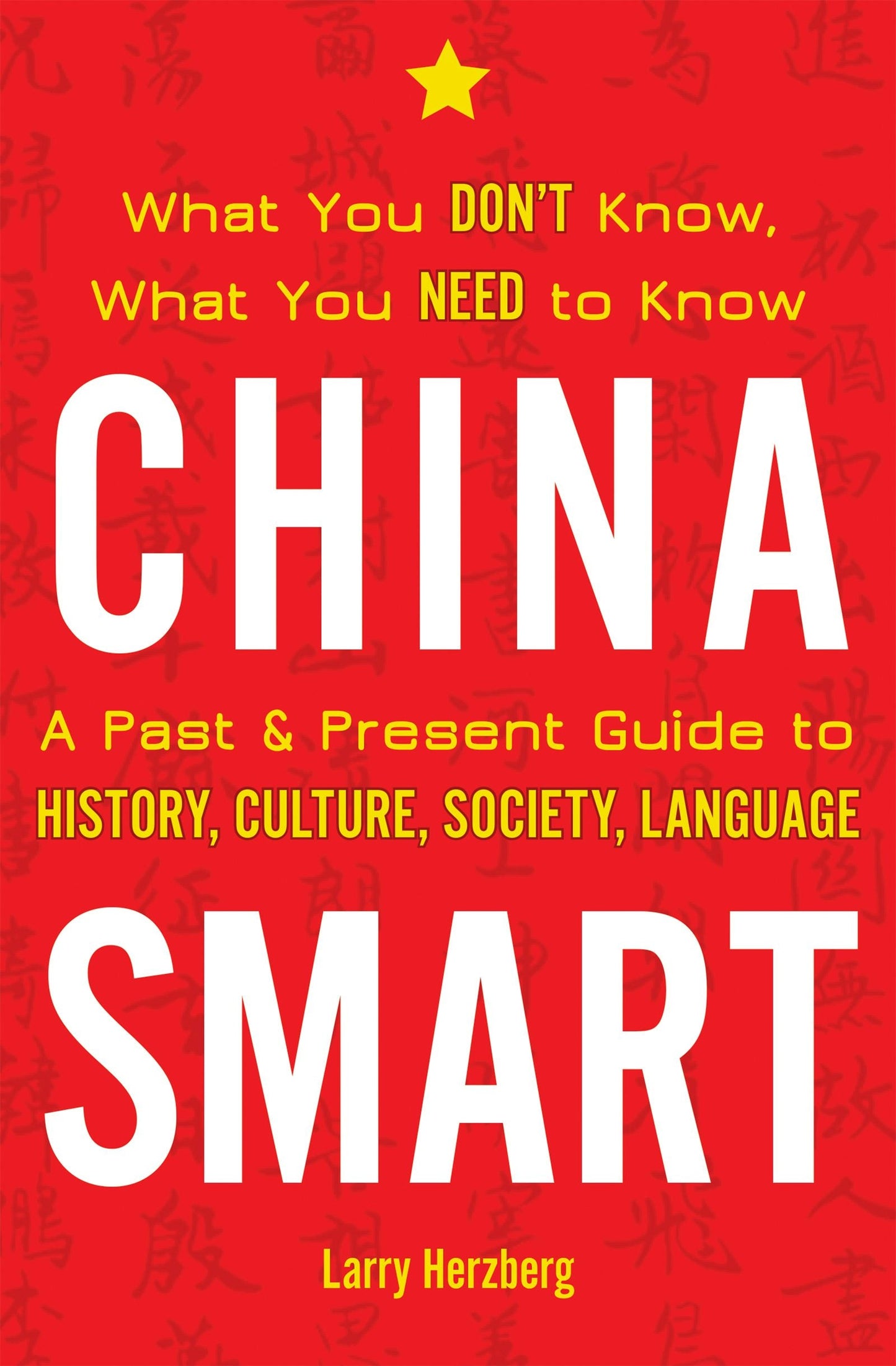 Book cover image for China Smart ISBN: 9781611729351