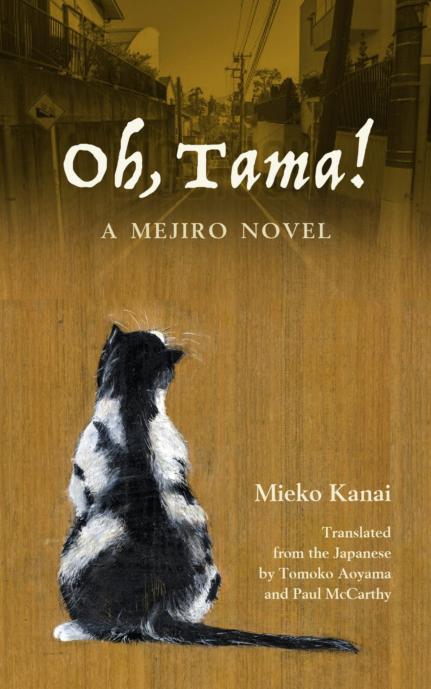 Book cover image for Oh, Tama! ISBN: 9781611729368
