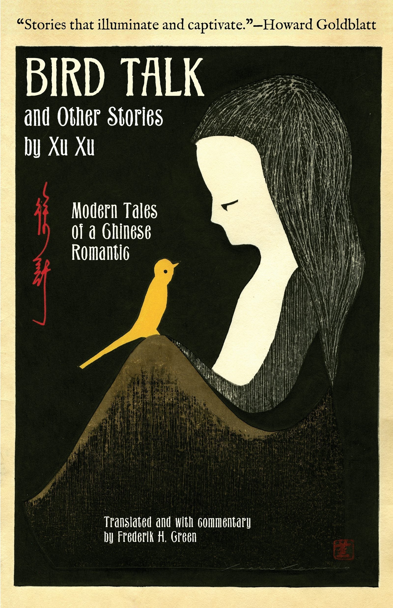 Cover image for Bird Talk and Other Stories by Xu Xu ISBN 9781611720594