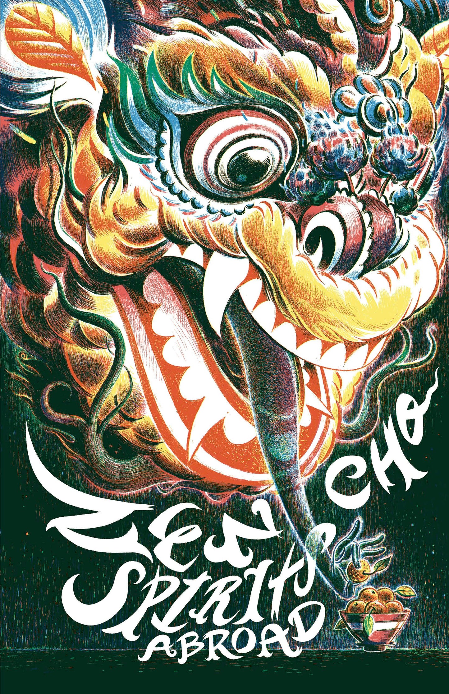 Book cover image for Spirits Abroad ISBN: 9781618731869