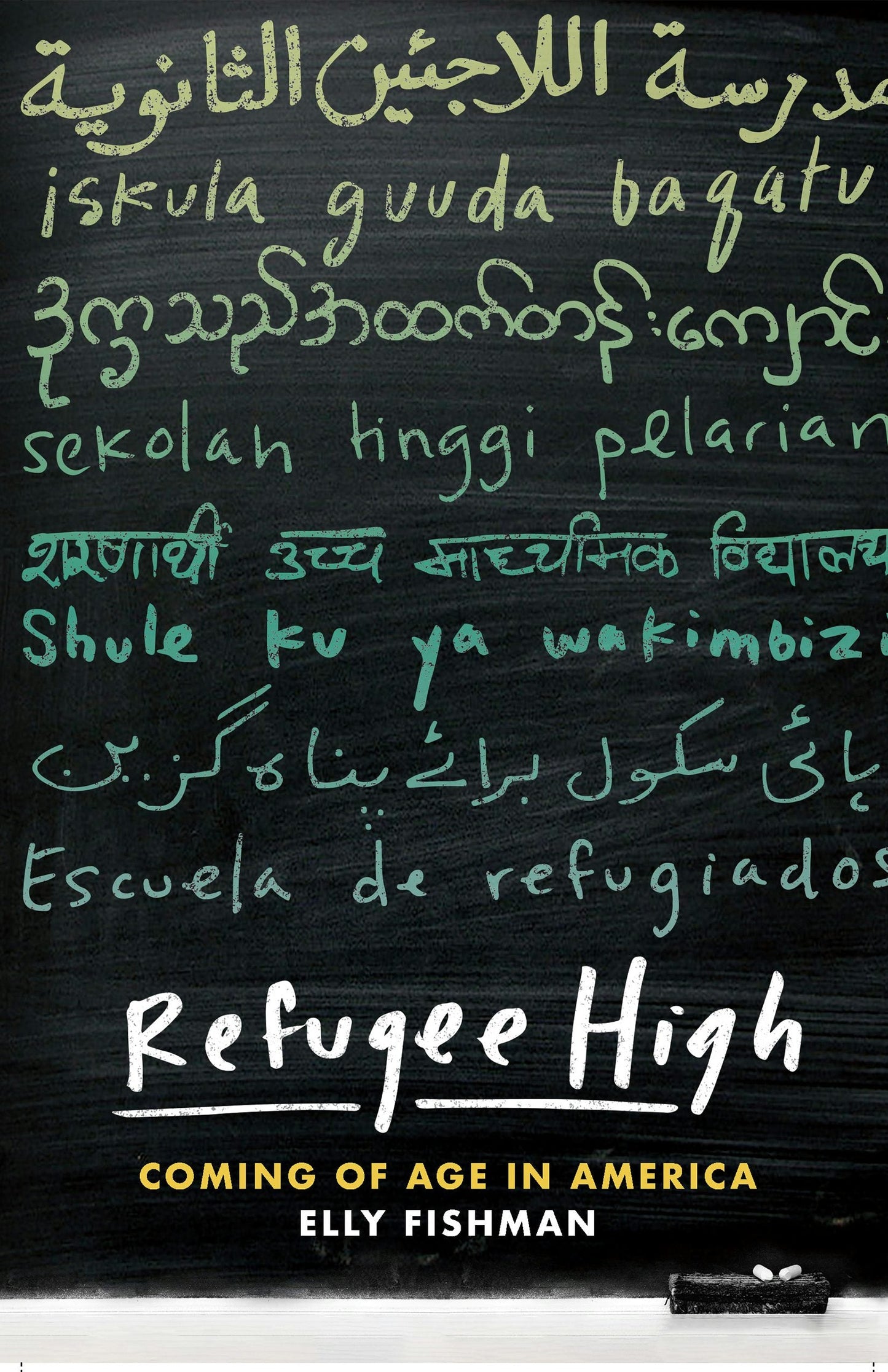 Book cover image for Refugee High ISBN: 9781620978320