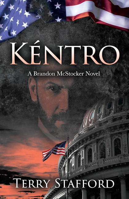 Book cover image for Kéntro ISBN: 9781631954696