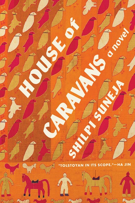 Book cover image for House of Caravans ISBN: 9781639550142