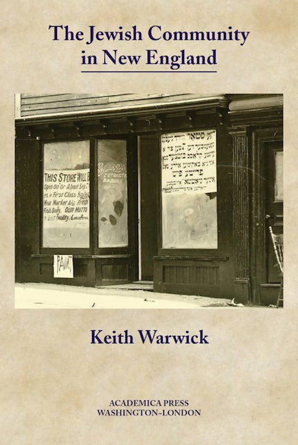 Book cover image for The Jewish Community In New England ISBN: 9781680531138
