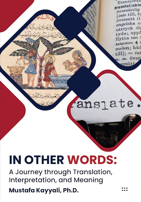 Book cover image for In Other Words ISBN: 9781680533095