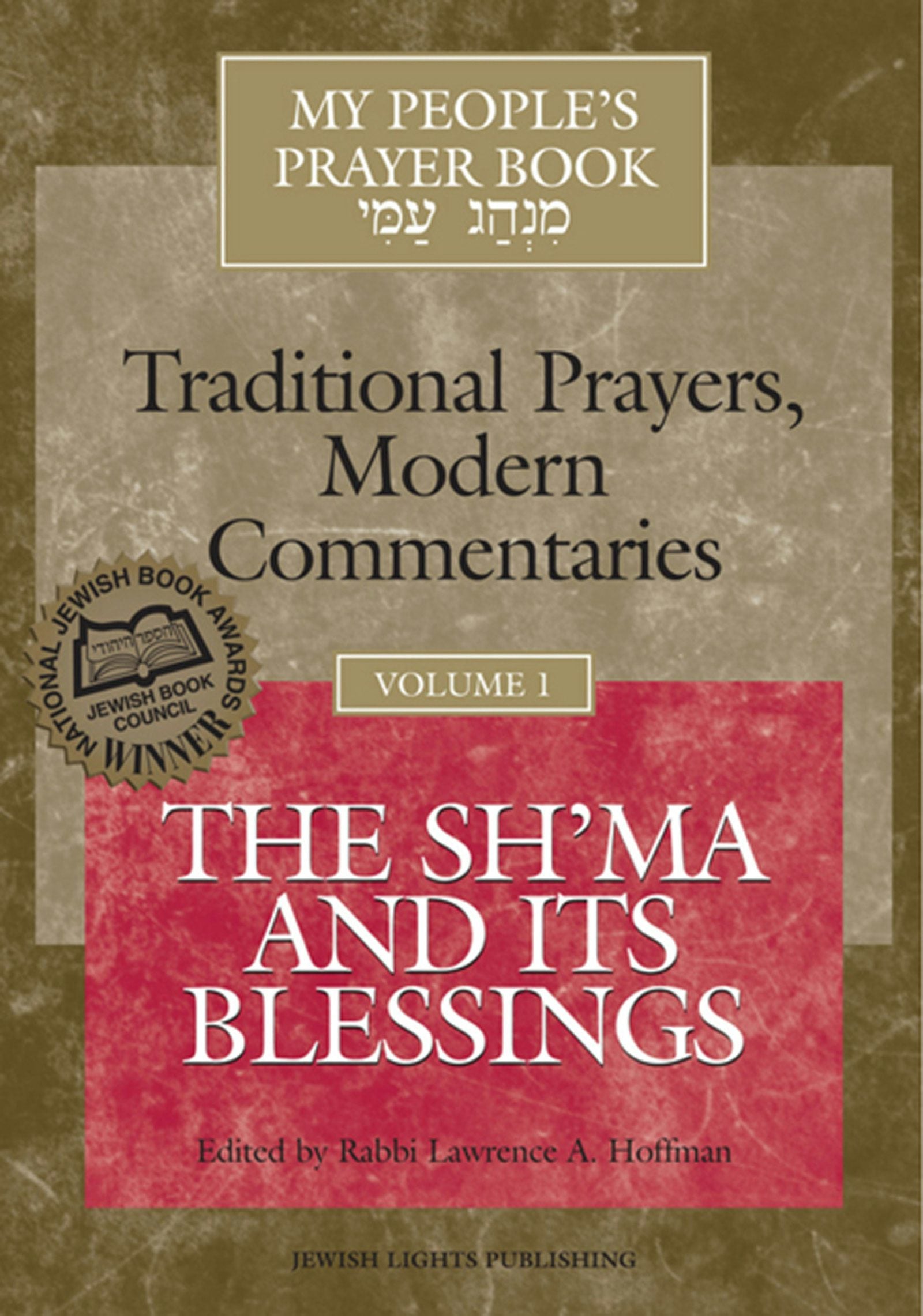 Book cover image for My People's Prayer Book Vol 1 ISBN: 9781683362098