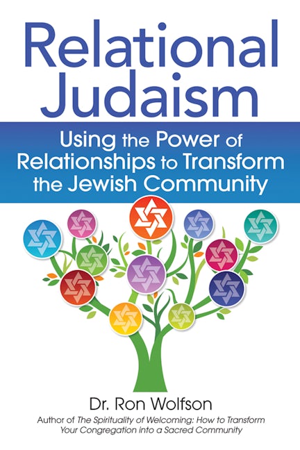 Book cover image for Relational Judaism ISBN: 9781683362555