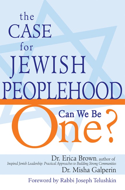 Book cover image for The Case for Jewish Peoplehood ISBN: 9781683363507