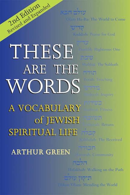 Book cover image for These are the Words (2nd Edition) ISBN: 9781683364634