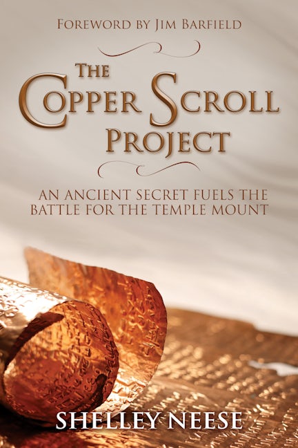 Book cover image for The Copper Scroll Project ISBN: 9781683509158