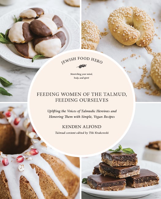 Book cover image for Feeding Women of the Talmud, Feeding Ourselves ISBN: 9781684427000