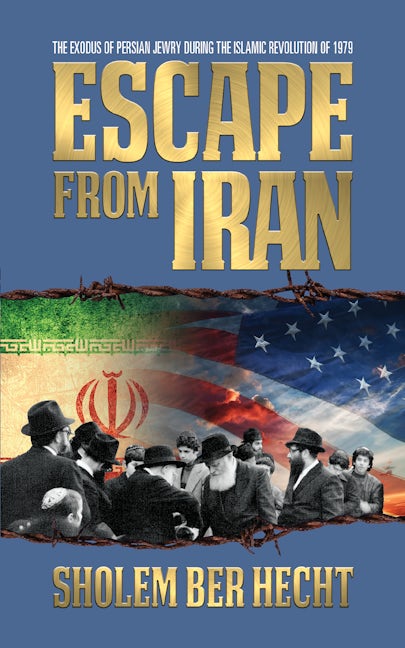 Book cover image for Escape From Iran ISBN: 9781722502942