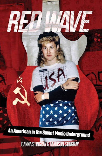 Book cover image for Red Wave ISBN: 9781733957922