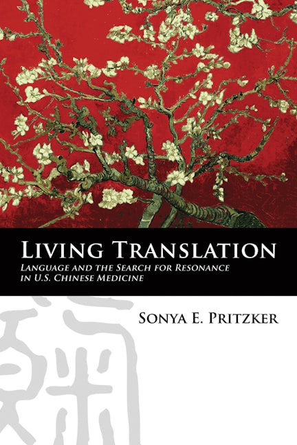 Book cover image for Living Translation ISBN: 9781782383109