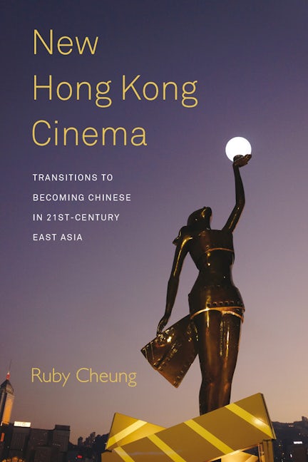 Book cover image for New Hong Kong Cinema ISBN: 9781782387039