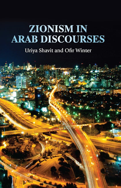 Book cover image for Zionism in Arab discourses ISBN: 9781784992972
