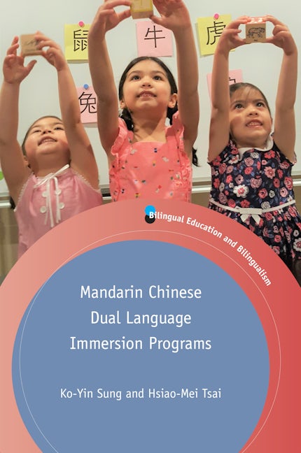 Book cover image for Mandarin Chinese Dual Language Immersion Programs ISBN: 9781788923958
