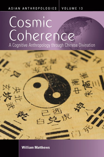 Book cover image for Cosmic Coherence ISBN: 9781800732681